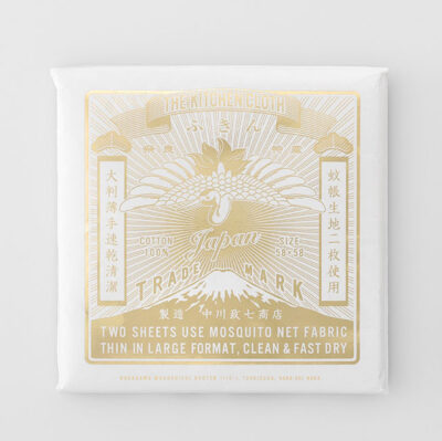 THE Kitchen Cloth 綿