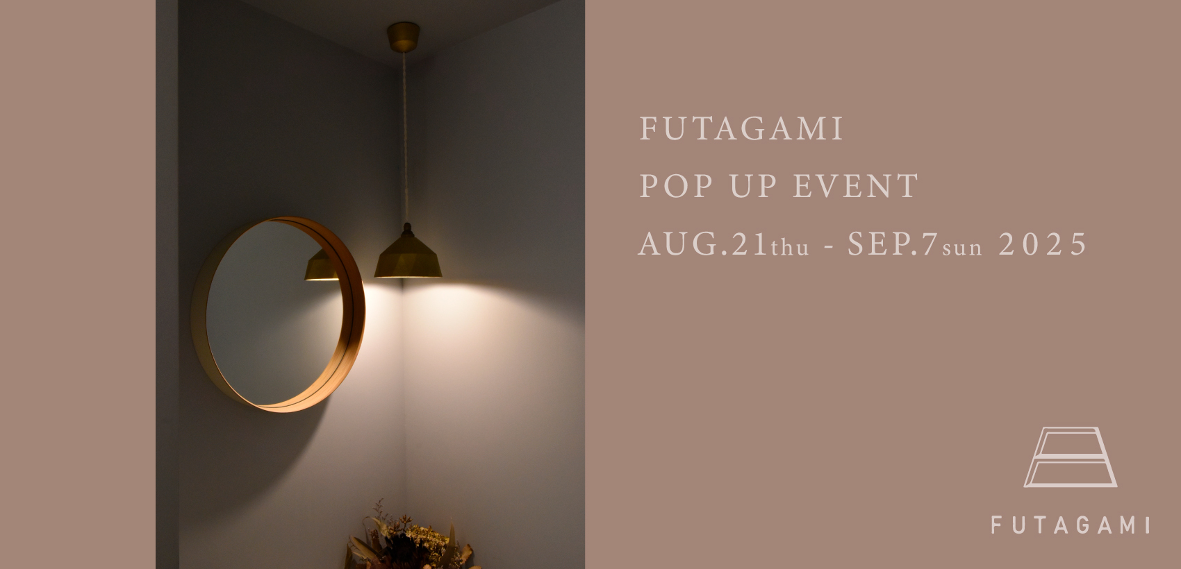 FUTAGAMI