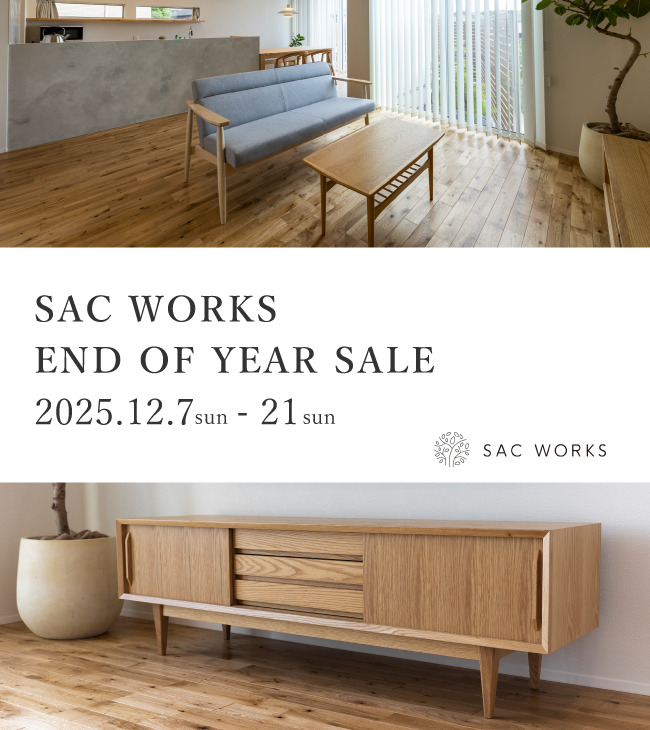 Studio Citta Furniture | スタジオ・チッタファニチャー公式通販サイト