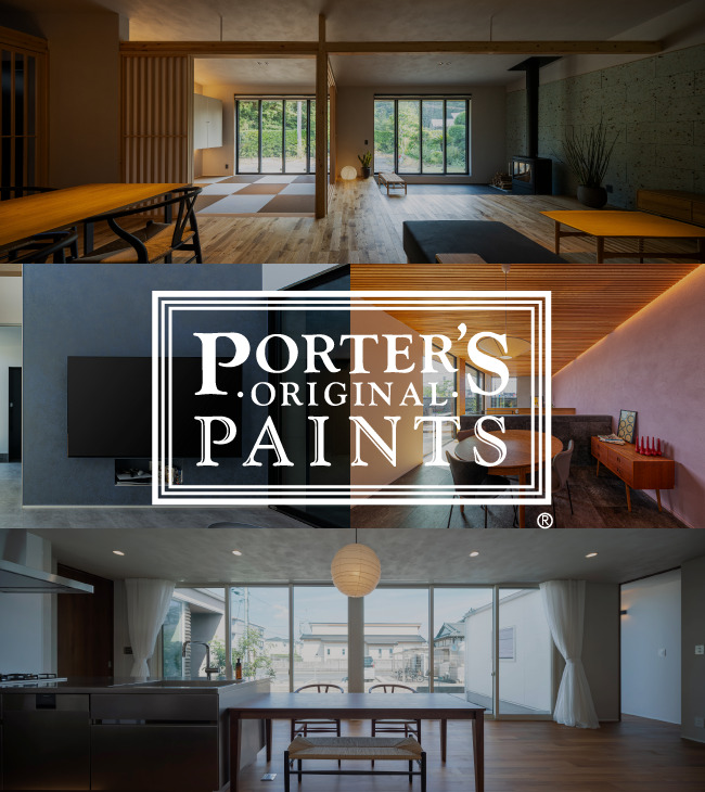 PORTER’S PAINTS