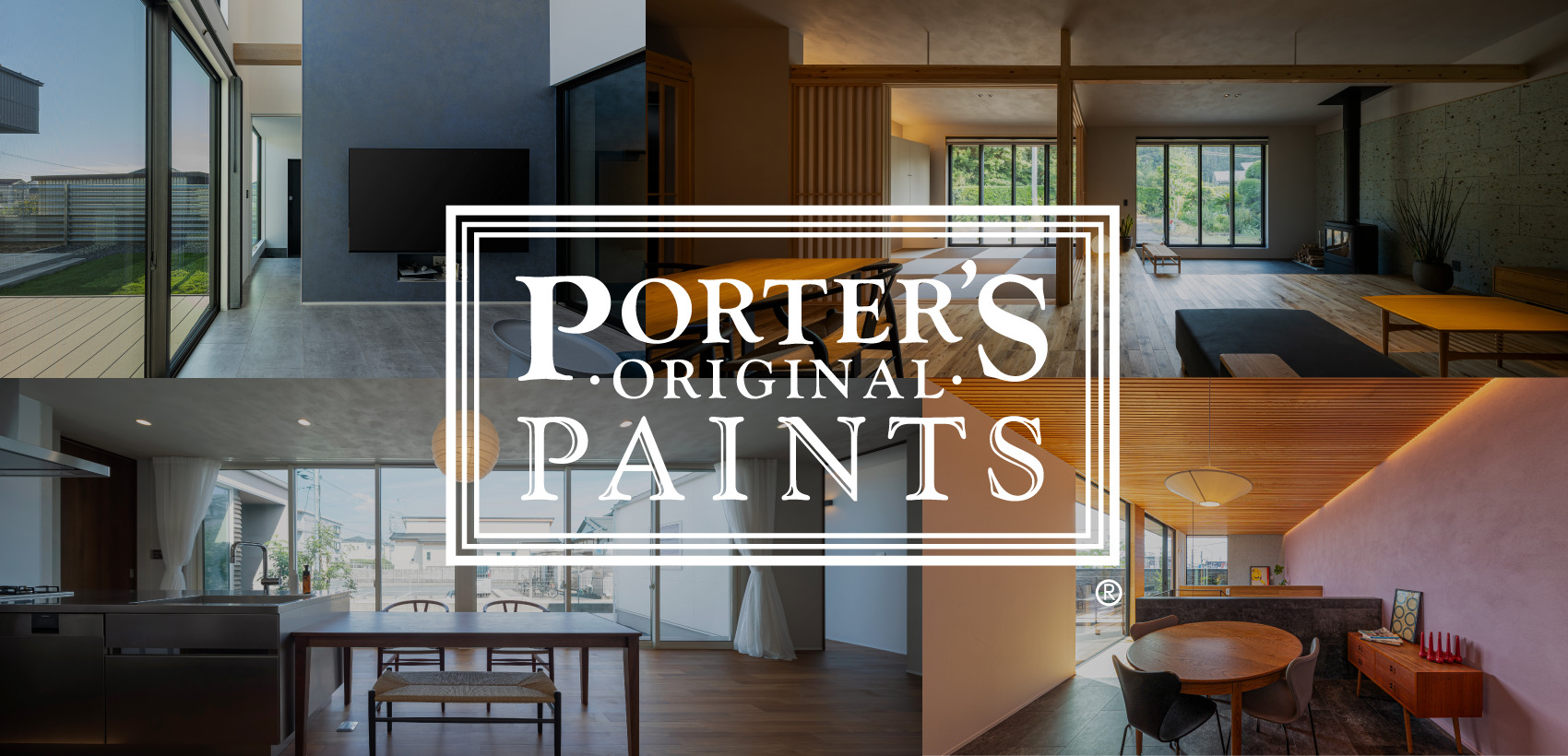 PORTER’S PAINTS