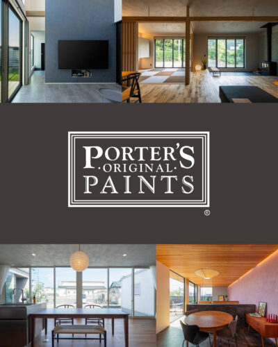 ||| PORTER’S PAINTS お問い合わせ |||