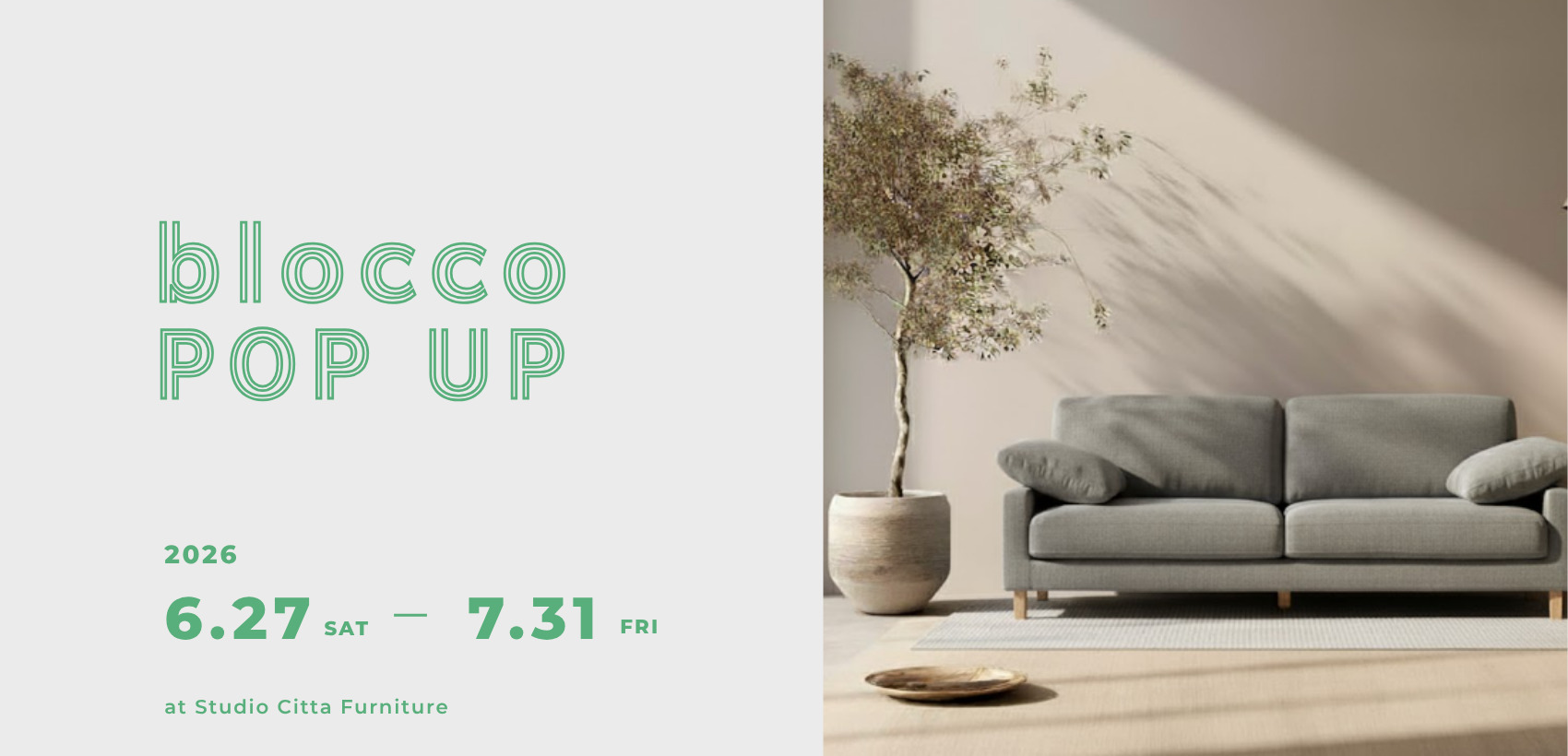 【NEW　BRAND】blocco
