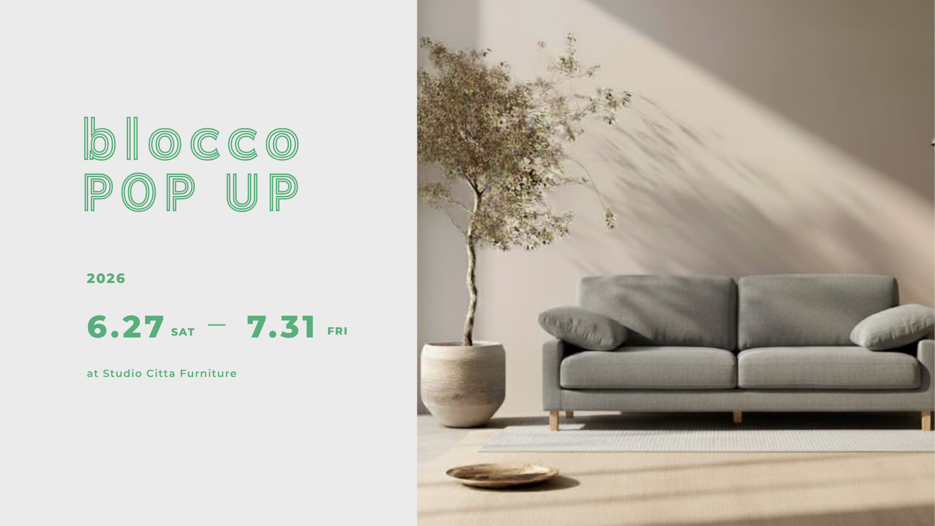 【NEW　BRAND】blocco