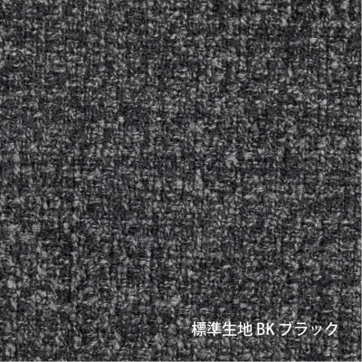 Fumi　幸せになるソファ　ワイド+ロング