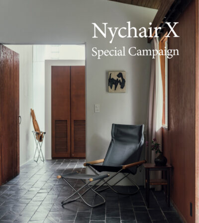 【お知らせ】《Nychair X》Special Campaign