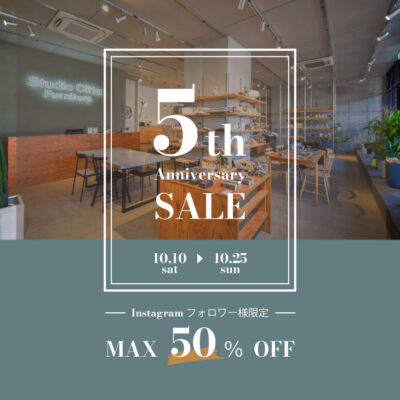 5th Anniversary SALE のお知らせ